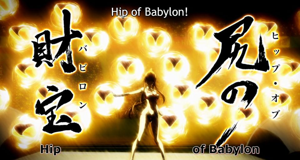 Hip of Babylon